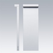 Borne Axyl Greet — AXYL GREETB M H870 SE 56L 930 AS HFX WH