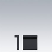 Borne Axyl Greet — AXYL GREETB M H290 SE 56L 940 AS HFX BK